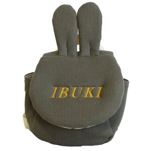 xr[bN ꏡ bN oYj   1 a btf ̎q j̎q   Mtg v[g O@蕨 Ԃ j p w ꏡ 