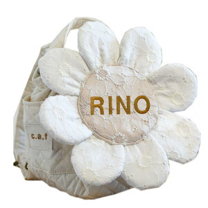 �x�r�[�����b�N ������ �ꏡ�݃����b�N �o�Y�j�� ���̎q ���ԁ@���[�X�@8���ԁ@�N���X�}�X�v���[���g 1�� �w�����݃����b�N�@�a�����@�ԕ��@�M�t�g �v���[���g �����O�@���蕨�@�Ԃ���� 