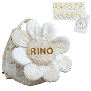 xr[bN@IюJ[h@2_Zbg@@ԁ@[X@8ԁ@Ԃ@bN@΁@a@@Mtg@ꏡ݁@w݁@Iю@2way K[h@LbY