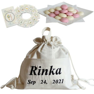 ꏡ݃Zbg ibvTbN IюJ[h 3_Zbgw݃Zbg  xr[bN wݗpbN 1 a v[g oYj Ȃ܂ ̎q j̎q Ԃ LbY 