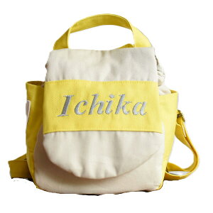 xr[bN 1΁@av[g@ j̎q ̎q@Mtg@@O@蕨@Ԃ@q@bNTbN@j@p@oYj@w݁@ꏡ݁@ݓ݁@