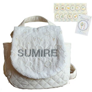 xr[bN@IюJ[h@2_Zbg@@Ԃ@bN@΁@a@@Mtg@ꏡ݁@w݁@Iю@2way K[h@LbY@qp@LeB