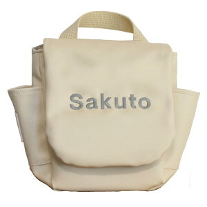 xr[bN  ꏡݗp  bN oYj hJ ̎q j̎q Ԃ Mtg a v[g 1 O 蕨 bNTbN j p wݗp { 