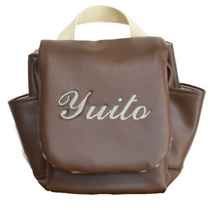 xr[bN  ꏡݗp  1 bN oYj hJ ̎q j̎q Ԃ Mtg a v[g O 蕨 bNTbN j p wݗp { 