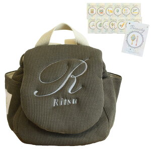 xr[bN@IюJ[h@2_Zbg@@CjV@Ԃ@bN@΁@a@@Mtg@ꏡ݁@w݁@Iю@2way K[h@LbY@qp