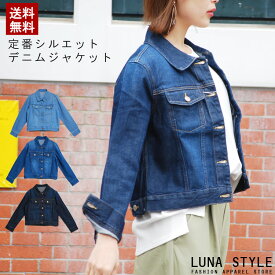 楽天市場 スプリングコート 種類 コート ジャケット スタジャン レディースファッション の通販