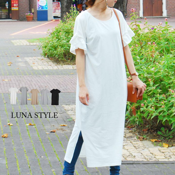 楽天市場】選べる2デザイン フリル袖ワンピース カット地 カットソー  