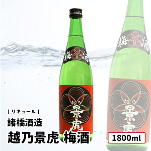 y݁z zTi ~ 1800ml J^ DȖ{ Iׂ 1{`  ݔ ܂Ƃߔ v[g Mtg  IXX Zbg