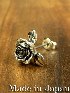 cannabis925[rose pierce](Vo[ANZT[/Vo[925/Silver925/JirX//sAX/Y/fB[X/jZbNX/AxXN/o/KN)