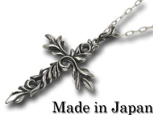 cannabis925[Scroll Cross2](Vo[ANZT[/Vo[925/Silver925/JirX//y_g/lbNX/Y/fB[X/jZbNX/AxXN/NX/\)