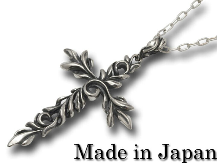 楽天市場】cannabis925[Scroll Cross2](シルバーアクセサリー/シルバー 
