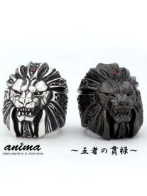 anima exists in all creation[the king's ring](シルバーアクセサリー/シルバー925/Silver925/アニマ/リング/指輪/メンズ/ライオン/ブラック/ブラックロジウム/ガーネット/天然石/キング/王)