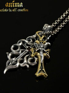 anima exists in all creation[Fairy�@cross](�V���o�[�A�N�Z�T���[/�V���o�[925/Silver925/�A�j�}/�y���_���g/�l�b�N���X/���j�Z�b�N�X/�N���X/�d��/�V�R��/�K�[�l�b�g)