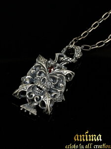 anima exists in all creation[omnisy_g](Vo[ANZT[/Vo[925/Silver925/Aj}/y_g/lbNX/jZbNX/NX/XJ/VR/K[lbg)