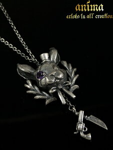 anima exists in all creation[picaroisJj](Vo[ANZT[/Vo[925/Silver925/Aj}/y_g/lbNX/jZbNX/Y/ETM/VR/AWXg)