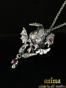 anima exists in all creation[charlatani`^j](Vo[ANZT[/Vo[925/Silver925/Aj}/y_g/lbNX/jZbNX/Y/ETM/VR/AWXg)