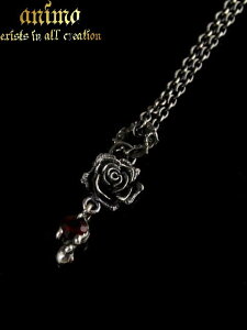 anima exists in all creation[sanguisiTOBXj](Vo[ANZT[/Vo[925/Silver925/Aj}/y_g/lbNX/fB[X/jZbNX/Y/X/n[g/K[lbg)