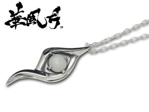 Charis[ؕ@](Vo[ANZT[/JX/Silver925/y_g/؂䂤q/_i/Ԃ됹u/ay/ڔ/////~/ubNCg)