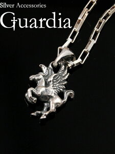 Guardia[Tiny Pegasus]@(Vo[ANZT[/Vo[925/Silver925/KfBA/y_g/lbNX/Y/fB[X/jZbNX/yKTX)
