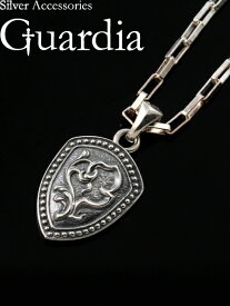 Guardia[Guardia Shield]　(シルバーアクセサリー/シルバー925/Silver925/ガルディア/ペンダント/ネックレス/メンズ/レディース/ユニセックス/盾)