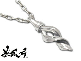 楽天市場】STRANGE FREAK DESIGNS[ギルモア リング L](シルバー 