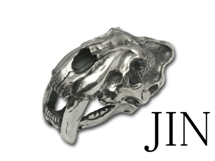楽天市場】JIN[サーベルタイガー ”スミロドン” ペンダント](シルバー  