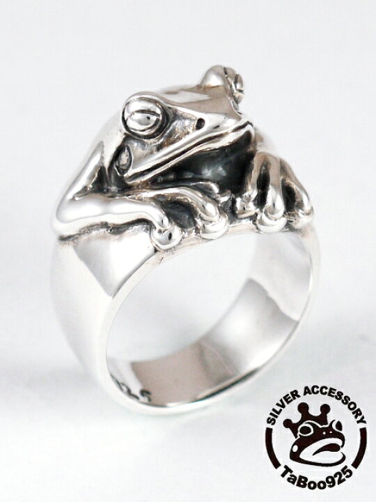 カエル　蛙　リング　指輪　シルバー