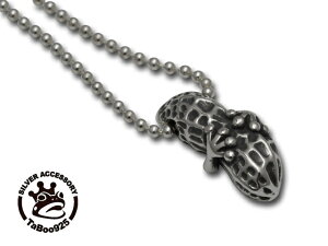 TaBoo925[^s[ibcy_g]@(Vo[ANZT[/Vo[925/^u[/^/JG//lbNX/y_g/Y/fB[X/jZbNX/Ԑ/s[ibc)a