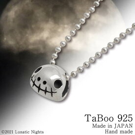 TaBoo925[コタマスカル ペンダント]　(シルバーアクセサリー/シルバー925/Silver925/タブー/ネックレス/ペンダント/オタマジャクシ/スカル/)