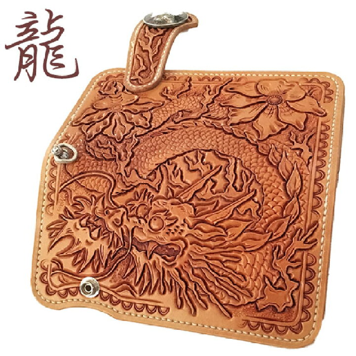 楽天市場】カービング財布 龍 ドラゴン 和柄 深彫り カービン ウォレット バイカーズウォレット 革 レザーウォレット ライダースウォレット : Leather Item Shop Lunatic White 楽天市場】カービング財布 龍 ドラゴン 和柄 深彫り カービン ウォレット バイカーズウォレット 革 レザーウォレット ライダースウォレット : Leather Item Shop Lunatic White
