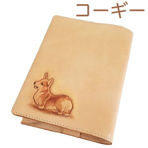 R[M[ ubNJo[  v@@킢 ̃ubNJo[ {v dog R[M[ObY@R[M[G