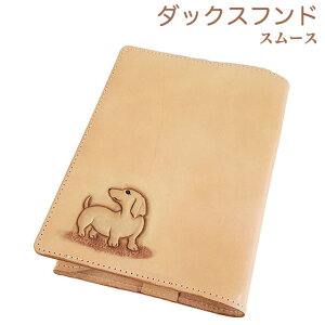 ~j`A_bNX ubNJo[  v@@킢 _bNXth X[X ̃ubNJo[ {v@_bNXthObY@_bNXG݁@ybgG