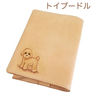 gCv[h ubNJo[  v@@킢 Ck ̃ubNJo[ {v dog v[hObY@v[hG