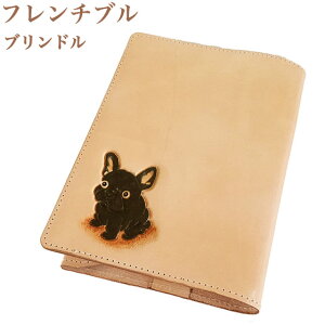 t`uhbO G ObY uh  ubNJo[  v@@킢 t`u ubNJo[ {v ybgG