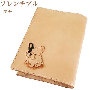 t`uhbO G ObY u` ubNJo[  v@@킢 t`u ubNJo[ {v ybgG