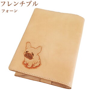 t`uhbO G ObY tH[ ubNJo[  v@@킢 t`u ubNJo[ {v ybgG