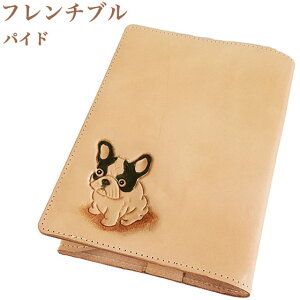 t`uhbO G ObY pCh ubNJo[  v@@킢 t`u ubNJo[ {v ybgG