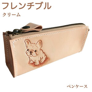 yP[X v e 킢  fB[X  t`uhbO N[ `yP[XB t`u