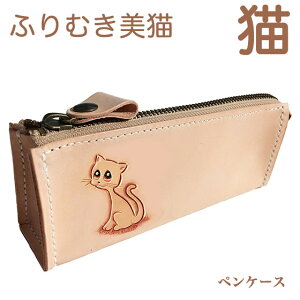 yP[X v e 킢  fB[X ӂނL `yP[XB