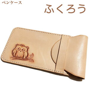 yP[X v fB[X tNE `yP[XB