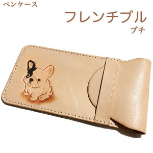 yP[X v fB[X t`uhbO G u` `yP[XB