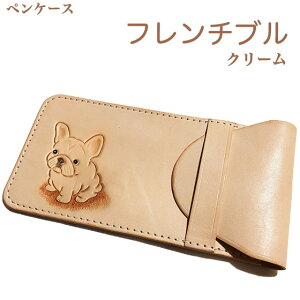 yP[X v fB[X t`uhbO G ObY N[J[ `yP[XB