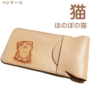 yP[X v fB[X ق̂ڂ̔L `yP[XB