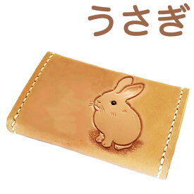 コインケース レディース かわいい 革 ウサギ 小銭入れ カードケース うさぎグッズ ウサギ雑貨