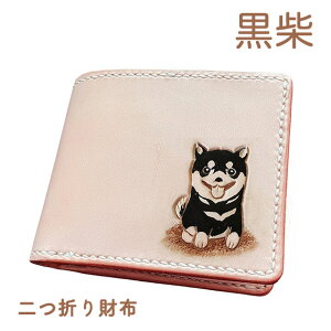 ܂z {v   ꖳ J[rO K  U[ 킢 g ₷ v[g Y fB[X MtgΉ