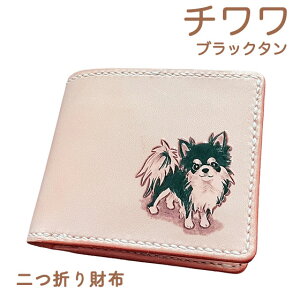 ܂z {v ` ubN^ ꖳ J[rO K  U[ 킢 g ₷ v[g Y fB[X MtgΉ