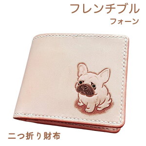 t`uhbO tH[ {v ܂z ꖳ J[rO K  U[ 킢 g ₷ v[g Y fB[X MtgΉ