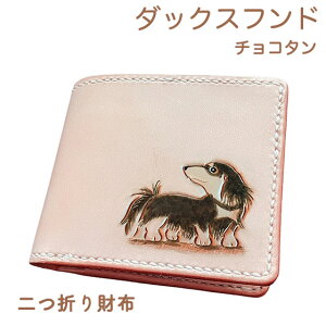 ܂z {v _bNXth O `R^ ꖳ J[rO K  U[ 킢 g ₷ v[g Y fB[X MtgΉ