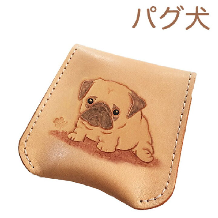 楽天市場 コインケース レディース メンズ 犬 パグ 可愛い シンプル 本革 小銭入れ 使いやすい コンパクト 犬雑貨 犬グッズ パグ雑貨 パググッズ Leather Item Shop Lunatic White
