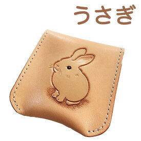 楽天市場 うさぎグッズの通販 楽天市場 うさぎグッズの通販